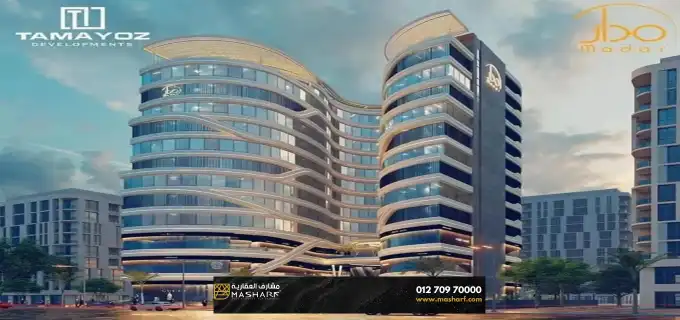 Office for sale in Madar Mall