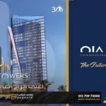 Office for sale in Oia Towers the new administrative capital