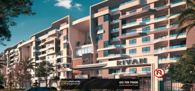 Apartment in Rivan compound for sale