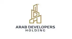 شركة المطورون العرب القابضة