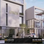 Aliva Mostakbal City by Mountain View