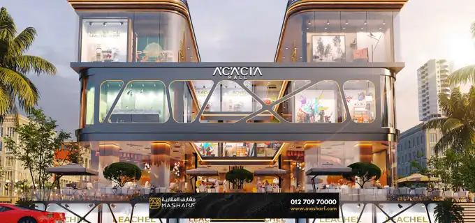 Acacia mall new cairo