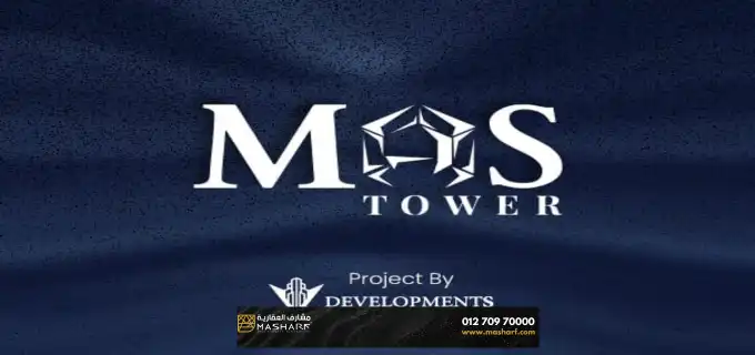 Mas Tower new capital
