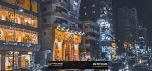 توين هاوس للبيع في مدينة نصر | أهم 3 مزايا للتملك فى قلب المدينة