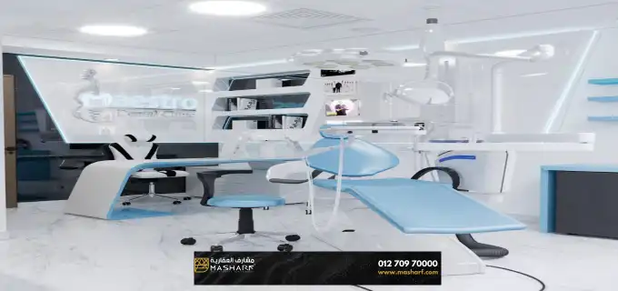 Medical centers for sale in Egypt 