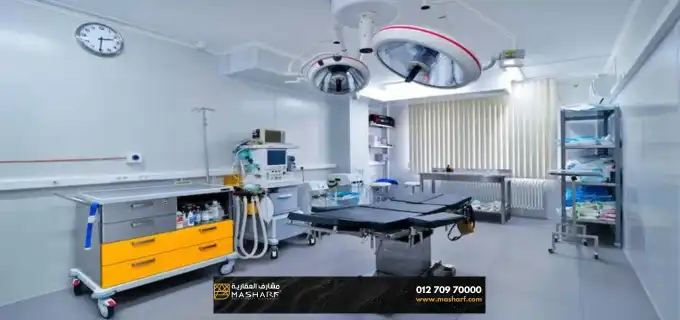 Medical centers for sale in Egypt | Learn about the top 10 exceptional features