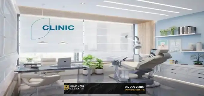 Medical centers for sale in Egypt
