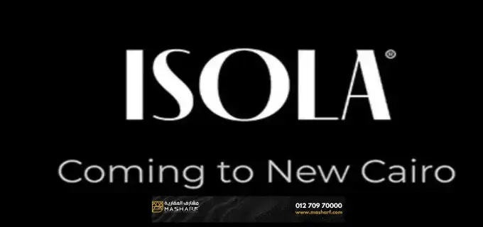 Isola Quattro New Cairo