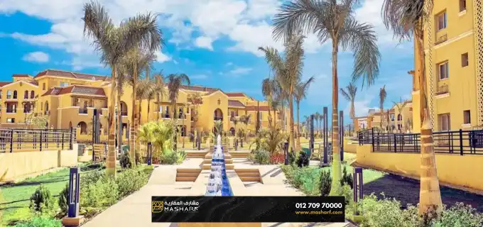 Park Side Compound Shorouk