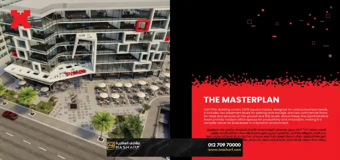 Pixel mall new Cairo by SUD development