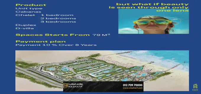 Villa for sale in Gamila North Coast