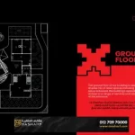 Office for sale in Pixel Mall New Cairo | Area starts from 45 m