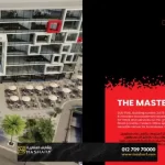 Office for sale in Pixel Mall New Cairo | Area starts from 45 m