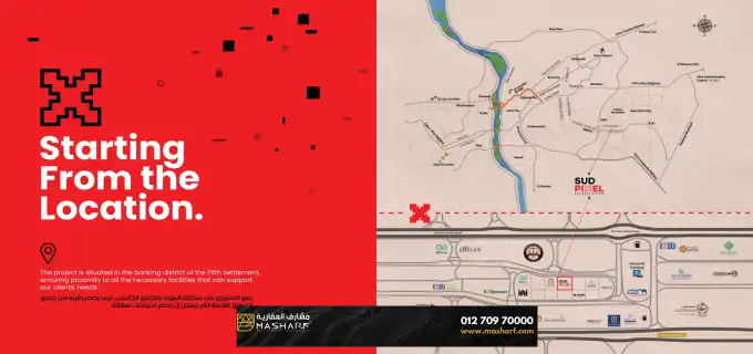 Office for sale in Pixel Mall New Cairo | Area starts from 45 m