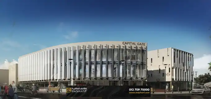 محل للبيع في كابيتال جيت تاور العاصمة الادارية