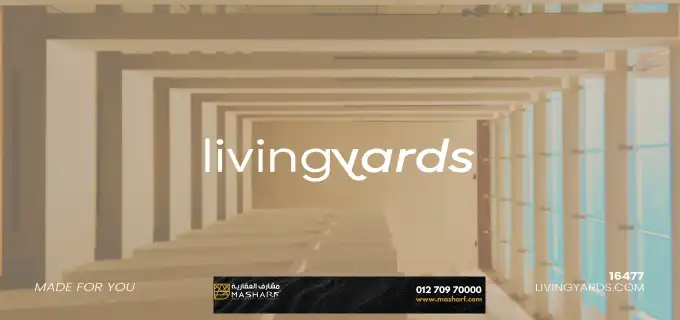 Townhouse for sale in Solay Compound Fifth Settlement