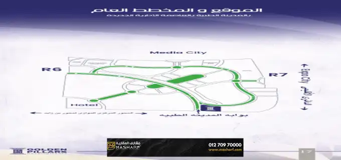 صيدليه للبيع في مول تداوي العاصمة الإدارية الجديدة