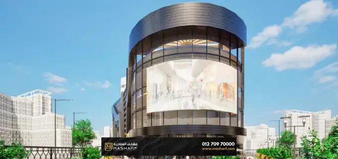 مول كابيتال هب العاصمة الإدارية الجديدة Mall Capital Hub New Capital