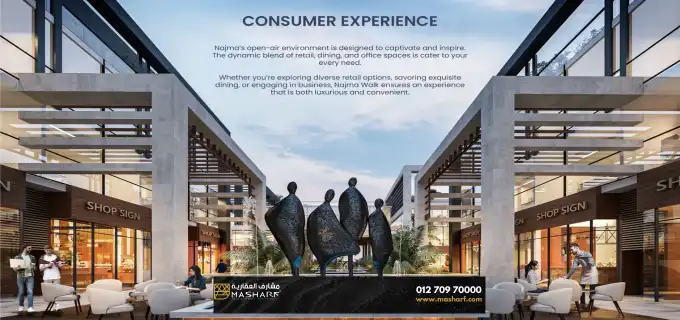 Najma Walk Mall New Cairo