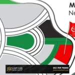 محل للبيع في ايفيت مول العاصمة الإدارية l كافة التفاصيل من مساحات تبدا من 35 متر مربع