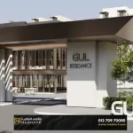 Apartment for sale in Gul Compound October Gardens | 10% down payment