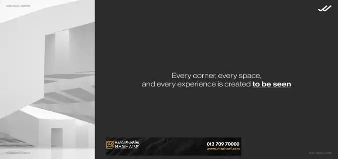 Office for sale in Seen Mall New Cairo