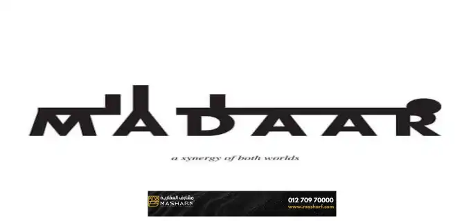 Azha Compound New Zayed | One of the 5 strongest projects of Madar Company