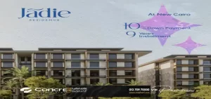 Jadie Residense New Cairo | Installment up to 10 years