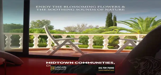 Midtown East Compound New Cairo | Only 10% down payment