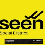 Office for sale in Seen Mall New Cairo | Area starts from 37 m