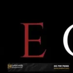 محل للبيع فى مول ليو تاور العاصمة الادارية | افضل مساحات تبدء من 30 متر مربع