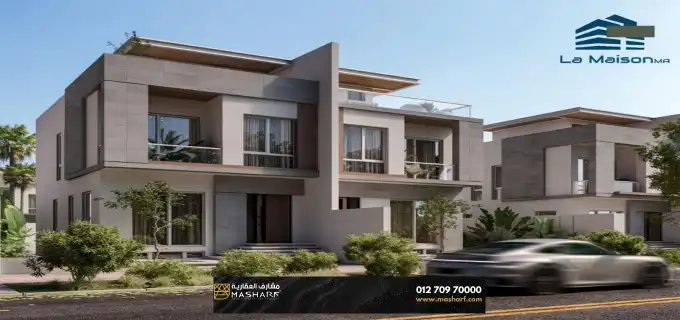 كمبوند لاميزون زايد الجديدة