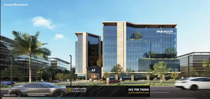 Paragon Mall 3 New Administrative Capital
