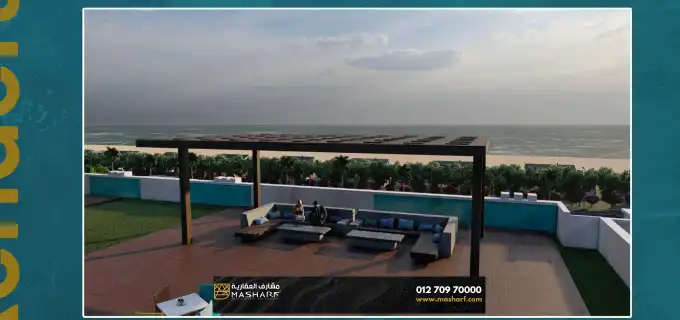 Ondixa Village North Coast | Achieves more than 30 advantages