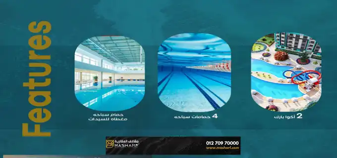 Ondixa Village North Coast | Achieves more than 30 advantages