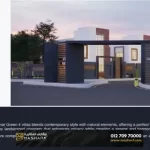 كمبوند سوليمار جرين 5 زايد الجديدة | سكن راقٍ بمفهوم عصري