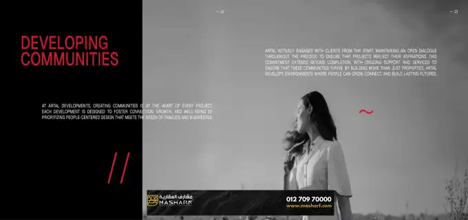 خدمات المول ووسائل الراحة المتوفرة.